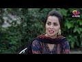 pakistani drama uraan episode 39 aplus dramas ali josh nimra khan salman faisal kiran