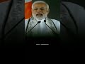 तीर्थ गए तो एक फल संत मिले फल चार सतगुरु मिले अनेक फल कहे कबीर विचार। shorts modi kabirvani