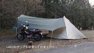 DoDワンポールテント5人用を初設営してみる