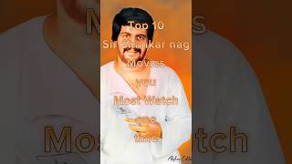 Top 10 sir Shankar nag movies you most watch#_trending#_viral#_short#_______full_support