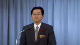 平成19年11月29日知事記者会見