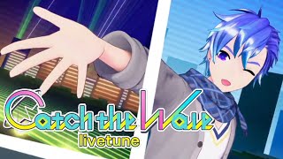 【KAITO V1カバー】Catch the Wave【KAITOお誕生会2020】