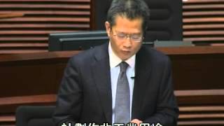 16工業地擬改住宅用途 (12.12.2012)