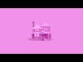 Ariana Grande - 7 rings remix (feat 2 Chainz)(clean)
