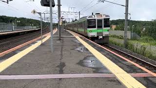 上野幌駅　快速エアポート　通過