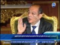 لقاء_السيسي محمد_مصطفى_شردي تشريعات السيسي اذا فاز بالانتخابات وعدم انتظار مجلس الشعب