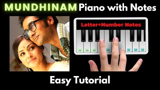 Mundhinam Parthene Piano Tutorial with Notes | Harris Jeyaraj | Suriya | Perfect Piano | 2021