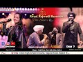 Royal Rajwadi Live 2024 Day 7 | Jagruti Gohel | Shyaamal Jadav | Aamir Diwan