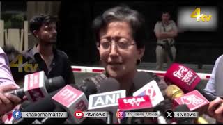 Delhi Police to Question CM Kejriwals Parents AAP's Atishi Condemns Harassment Urges Public Response