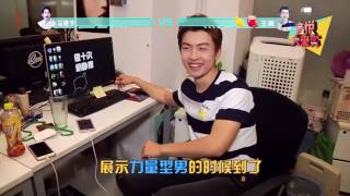 [Clip] 160801 StarTV Wangqing \u0026 FengJianYu