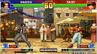 KOF 98 - Dakou (大口) Vs Taizi (太子) FT10 [07/02/2025] 赢200.输100