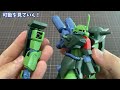 【何の光！】最初期のhguc！マシュマーが駆るザクⅢ改をレビュー！【ガンダムzz】