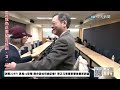 【中天直播 live】消費228 真相vs悲情 歷史該如何被記憶 蔡正元等專家學者最新評論 20250227 @大新聞大爆卦hotnewstalk