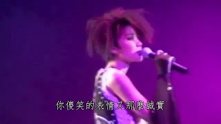 Faye Wong - Tui Fan (Overthrow) + Meng Xing Le (Awaken) Guangzhou Concert Live 2001