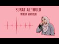 Surat Al-Mulk - Wirda Mansur