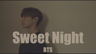 V(뷔) BTS - Sweet Night (이태원 클라쓰 OST) _ 충완(Chungwan)[Cover]