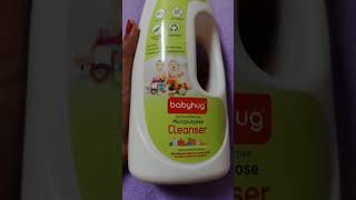 babyhug baby cloth detergent and cleanser | baby laundry detergent | baby products