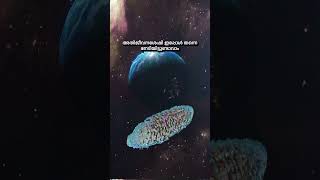 Space ൽ പുതിയ species കണ്ടെത്തി  new species found in space