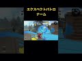 【スプラトゥーン2】達人の領域！？天才ハイパープレッサー使い！！ shorts スプラトゥーン2 ゲーム実況