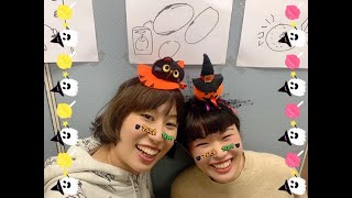 スキッピーchannel10月31日