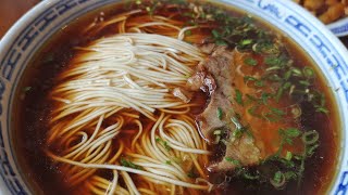 随我遊中国27 - 苏州同德兴吃头汤面 - 闷肉爆鱼春笋三浇红汤面 - SuZhou Famous Noodle Restaurant