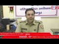 पुलिस ऑफिस के सभी कार्यालयों का एसएसपी डॉ0 गौरव ग्रोवर ने किया निरीक्षण कहा जनसुनवाई का निस्तारण