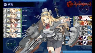 艦これ　2020年ミニイベント　E1－3甲　ラスダン　「桃の節句！沖に立つ波」第３ゲージ攻略