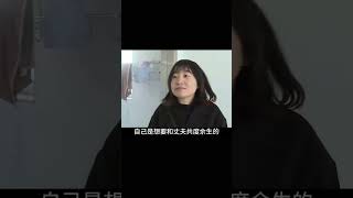 岳父嫌女婿不優質強行分居，女婿發財后求復合，被拒絕！女婿冷靜地說：離婚吧！ #案件調查 #懸案密碼 #懸案破解 #懸案調查 #大案紀實