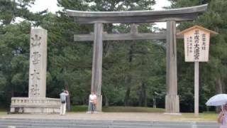 出会いを求めて　縁結びツアー１　出雲編