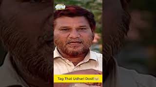 Tag That Udhari Dost! #tmkoc #tmkocsmileofindia #jethalal #funny #viral #trending #jethalal #