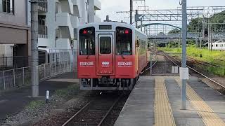 【直方駅】平成筑豊鉄道407形 普通ワンマン行橋行