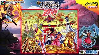 Far East of Eden Zero -01- Overture (SNES/SFC) - OST