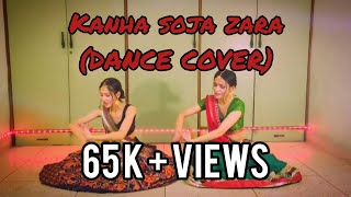 KANHA SOJA ZARA | (dance cover)