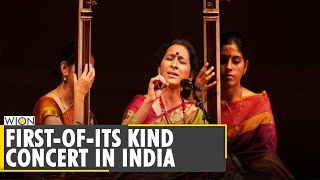 India: Chennai troupe hosts musical concert with plants as audience | Carnatic music | English News