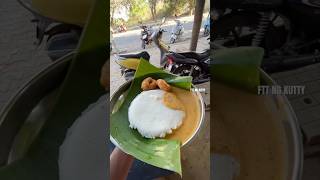 💥🤯₹30 ரூபாய்க்கு Bangalore ல‼️Tatte Idli Medu vada,சாப்பிட்டு இருகிங்களா🍛😋⁉️ #shorts