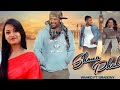 Shona Phaki I Wahed ft Srabony I   Sylhety Romantic Song I Official Video 2022