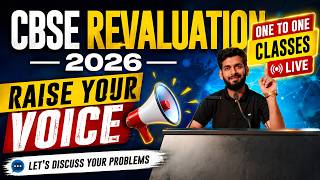 CBSE REVALUATION PROCESS 2026 | CBSE REVALUATION PROCESS | CBSE REVALUATION 2026 | class 12 #cbse