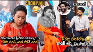 సుమ ఆంటీ🙄 /Actor Sri Simha Hilarious Punch to Anchor Suma about Jr NTR | Thellavarithe Guruvaram