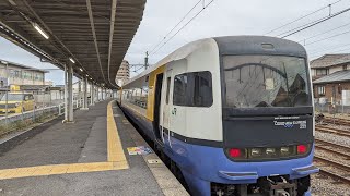 【JR特急】しおさい　銚子駅～千葉駅【2023年11月12日撮影】