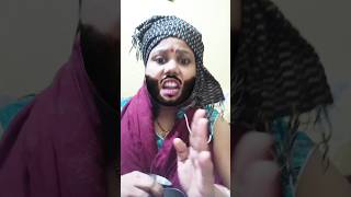 साला पड़ोसी गाली देता है #comedy #funny #youtubeshort #viralcomedy #popular