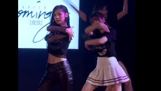 20171207 SNH48 7SENSES 北京巡演《Bee With U》（趙粵 孔肖吟 戴萌 許楊玉琢 許佳琪 陳琳 張語格）