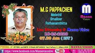 Funeral Of M G Pappachen