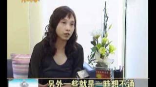 澳亞澳門萬象：澳門社團辦活動 宣傳負責任博彩(20111218).wmv