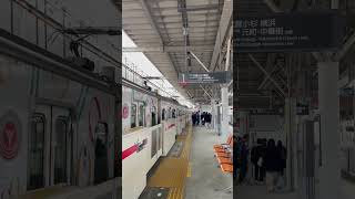 【使用終了】東急東横線 川崎フロンターレ 発車メロディー集 #shorts