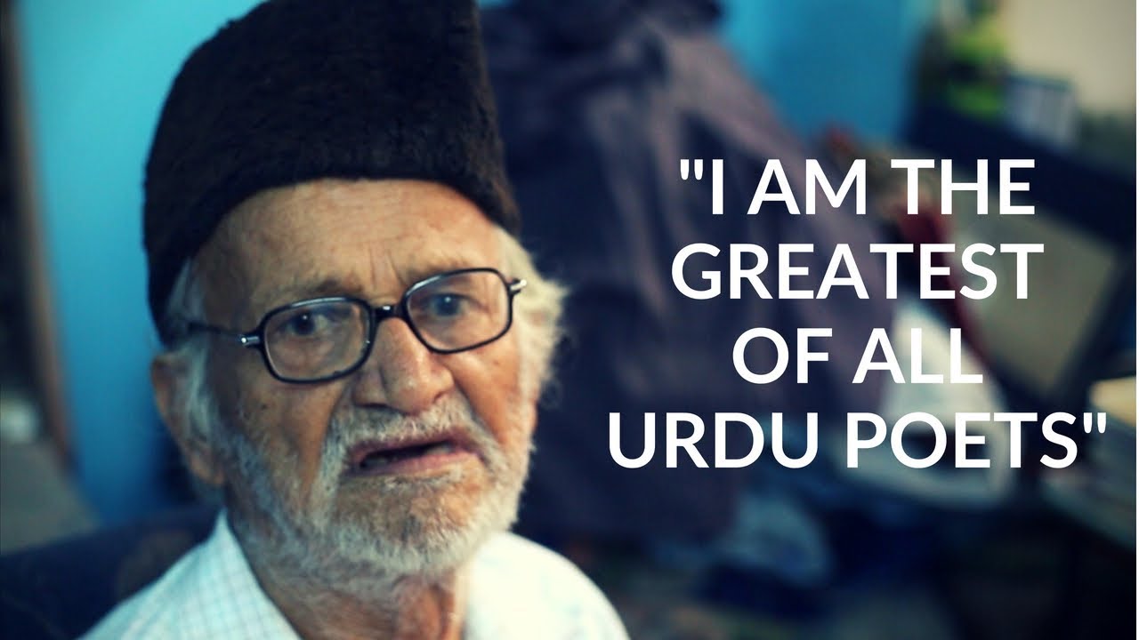 “I Am The Greatest Of All Urdu Poets” - YouTube