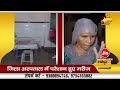 अस्पताल में छाया अंंधेरा मोबाइल टॉर्च के भरोसे श्योपुर में मरीज mp news sheopur