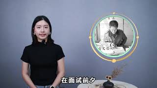 山东小伙考试得第一，却成通缉犯，只因成绩超过局长儿子