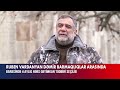 həbs olunan vardanyan barəsində nə qərar verildi dtx dən görüntülər