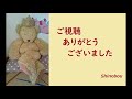 51歳♀が　革命性：オウサマ伝染病　踊ってみたリベンジ版！【shinobou】