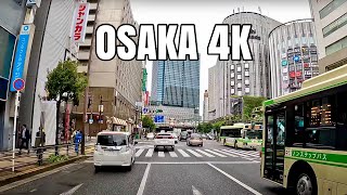 Downtown Driving Tour Osaka, Japan 4K